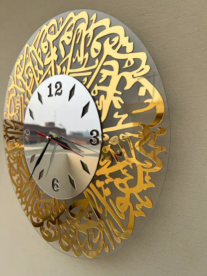 Surah Ikhlas Acrylic Wall Clock – Premium Islamic Wall Decor